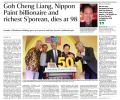 13Aug2025 GohCL - Copy.png