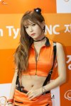 Heo.Yun-mi.full.131461.jpg