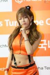 Heo.Yun-mi.full.131456.jpg