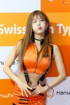Heo.Yun-mi.full.131447.jpg