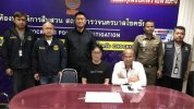 Thaiger-News-Featired-Image-5-4.jpg