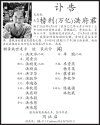 IMG_7784.jpeg