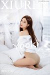 XIUREN-No-2545-Chinese-Sexy-Model-yooki-TruePic.net (57).jpg