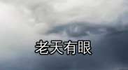 1758425059900.png