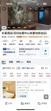 WhatsApp Image 2025-09-17 at 22.56.30.jpeg