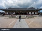 stock-photo-seoul-south-korea-aug-the-view-of-the-gangnyeongjeon-hall-at-gyeongbokgung-palace-...jpg