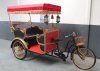 trishaw front drive.jpg