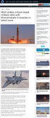 IRGC strikes critical Israeli military sites with Khorramshahr-4 missiles in latest wave.png