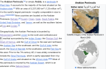 Arabian Peninsula - Wikipedia.png