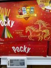IMG_3592.jpeg