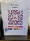 IMG_2651.jpeg
