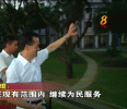 117329.gif