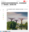 Screenshot_20260601_150647.png