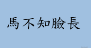 images (13).png