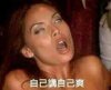 FB_IMG_1426123861563.jpg
