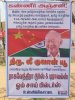 redwire-singapore-lee-kuan-yew-chiina.jpg