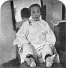 A_HIGH_CASTE_LADYS_DAINTY_LILY_FEET.jpg