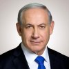 israel pm.jpeg