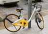 bike.gif