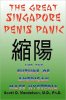 The-Great-Singapore-Penis-Panic.jpg