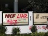 Nkf-defaced.jpg