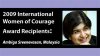 Ambiga.jpg