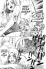 gw-m2-7.png