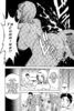 gw-m2-8.png