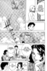 gw-m2-9.png
