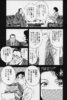 gw-m1-7j.jpg