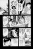 gw-m1-13j.jpg