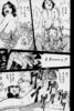 gw-m1-19j.jpg