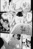 gw-m1-17j.jpg