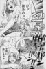 gw-m2-7j.jpg