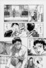 gw-m3-7j.jpg