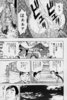 gw-m3-17j.jpg