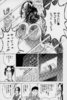 gw-m4-17j.jpg