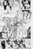 gw-m9-13j.jpg