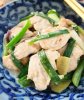 springoniongingerchicken copy.jpg