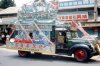 Chinese_Funeral_Singapore_1967.jpg