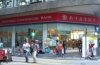 20120909_163308_20120909-ncb.jpg 20120909_163308_20120909-ncb.jpg