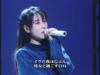 zard-what-a-beautiful-memory-2009-18.png