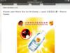 D7E1085F-8464-43CC-8358-480DDC7979FE.png