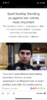 164BB405-C56C-4ACD-B061-C16CA822A42D.png