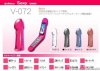 penis-shaped-mobile-phone.jpg