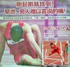 main_liu_xiang_1592424a.jpg