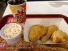Texan Fried Chicken.jpg