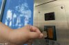20121119_120905_malaysiaautomatictoilet.jpg