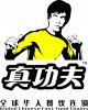 201108171565337.jpg