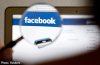20121205.113226_reuters_facebooklogo.jpg 20121205.113226_reuters_facebooklogo.jpg